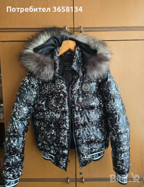НОВО Дамско яке Philipp Plein с естествен косъм, снимка 1