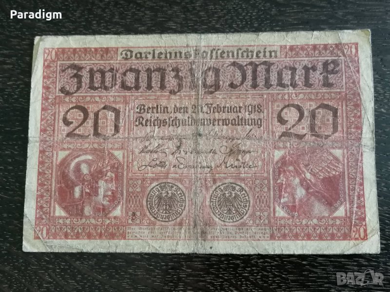 Райх банкнота - Германия - 20 марки | 1918г., снимка 1