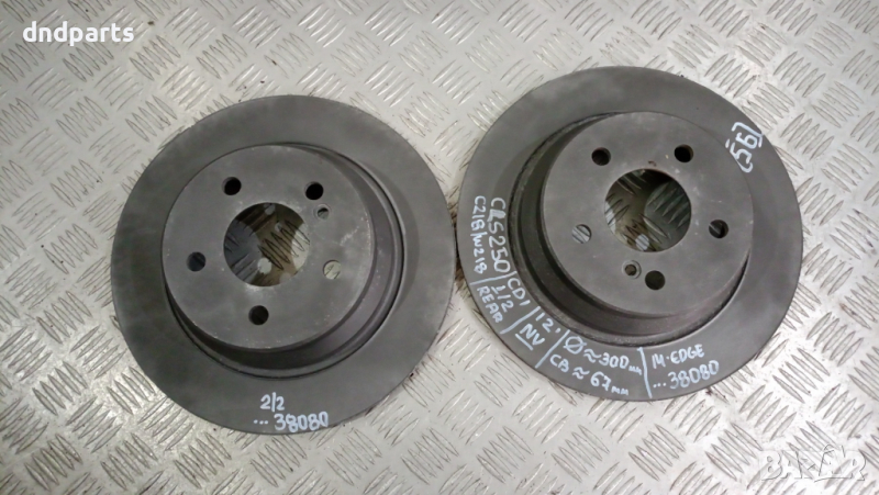 Задни дискове Mercedes CLS250 CDI W218 2012г.	, снимка 1