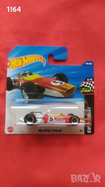 Hot Wheels '68 Lotus Type 49, снимка 1