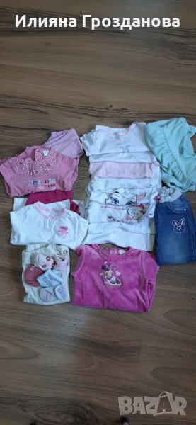 Лот за момиче и подарък , снимка 1