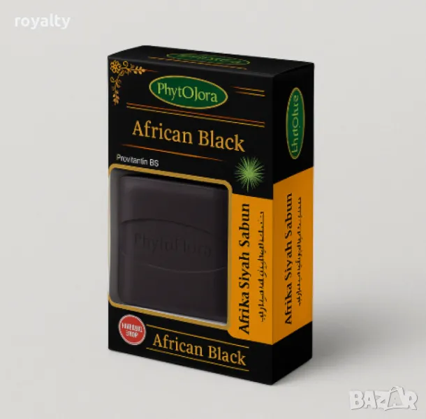 Натурален африкански черен сапун , PhytoFlora African Black, снимка 1