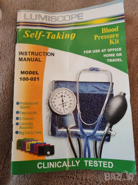 Апарат за измерване на кръвно налягане Lumiscope. , снимка 1