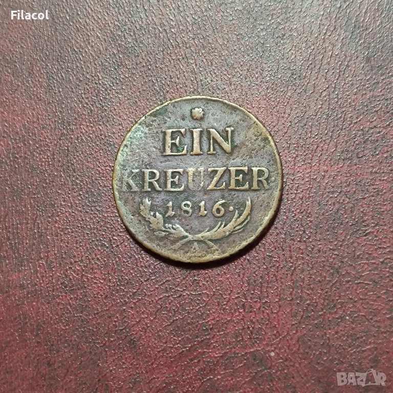 Австрия 1 кройцер 1816 година МД 'A' - Виена, снимка 1