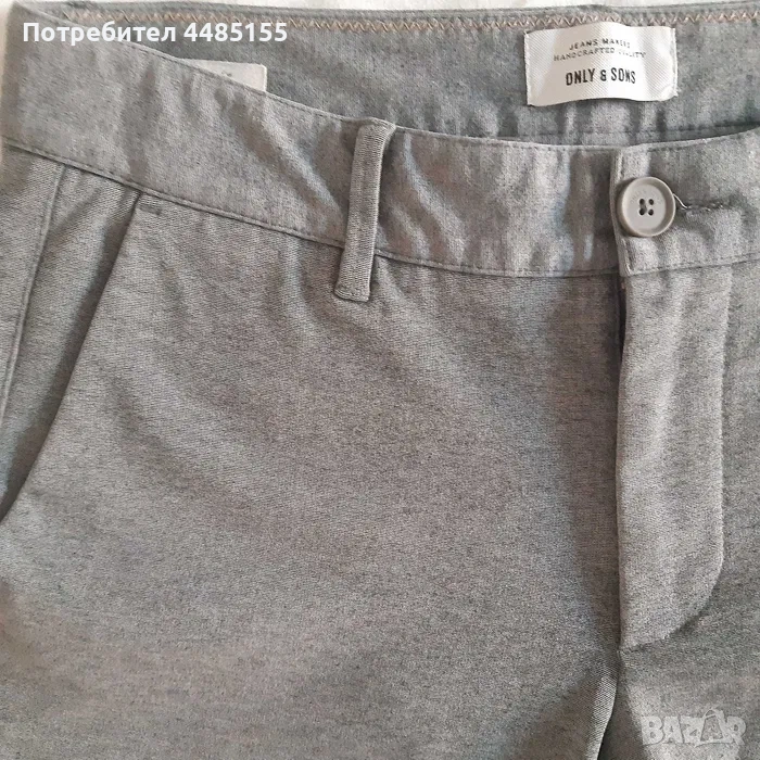 Панталон Only&Sons, снимка 1