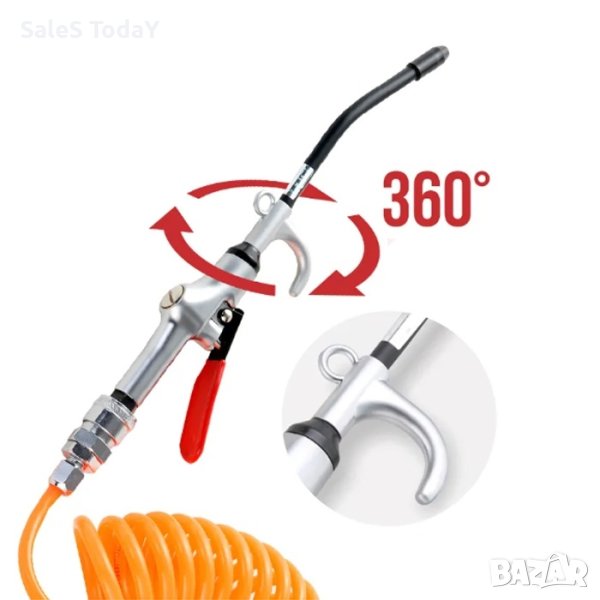 Пистолет за обдухване, 295мм, 2-6 bar, Въздушен поток: 200 л/мин, снимка 1