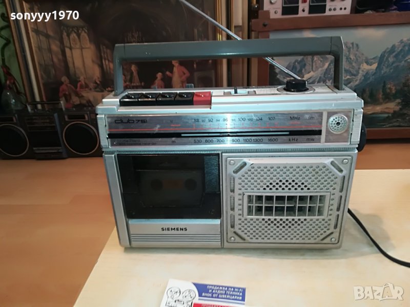 SIEMENS RM751 1202231628, снимка 1