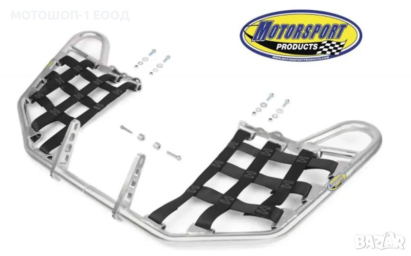 Нови Нърф Барове Мрежи за Suzuki LTR450 Сузуки ЛТР450 LTR ЛТР 450, снимка 1