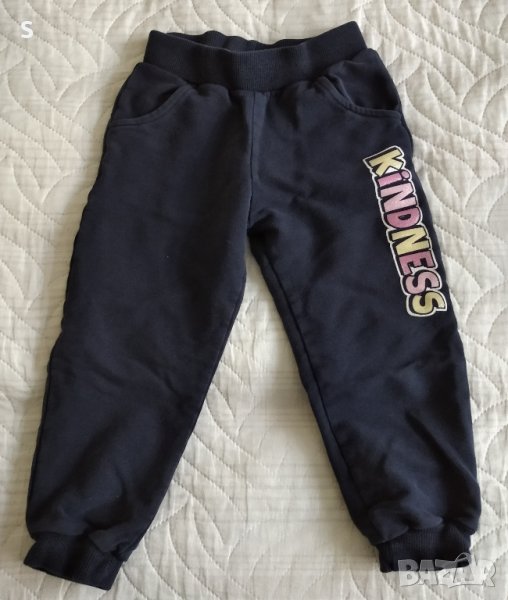 Детски панталон "Breeze" 92-98 размер, снимка 1
