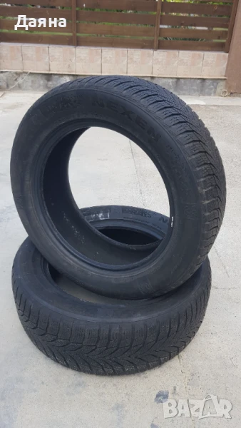 Гуми , снимка 1