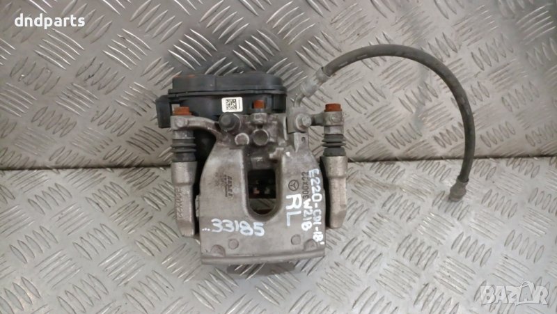 Спирачен апарат Mercedes E220 W213 CDI 2018г.(заден ляв)	, снимка 1