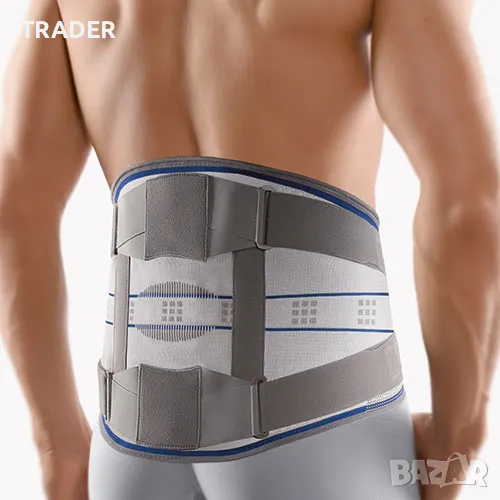 BORT StabiloPlus Back Support медицински ортопедичен колан ортеза за кръст , снимка 1