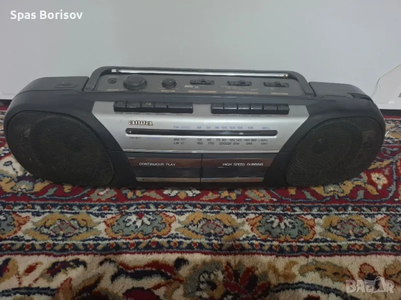 айва, снимка 1