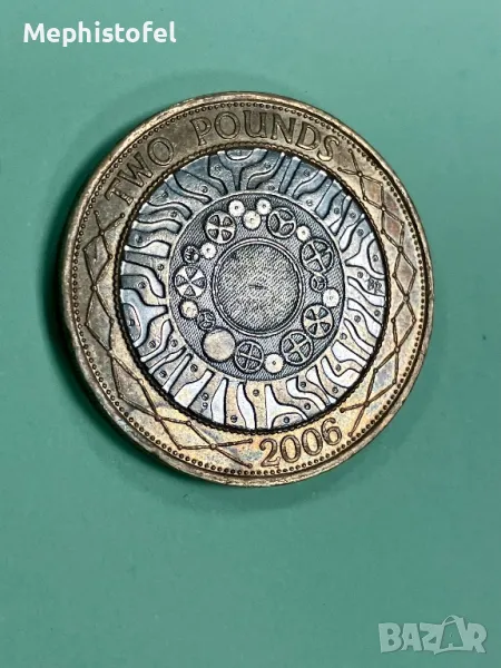 2 паунда 2006 г, Великобритания - биметална монета, снимка 1