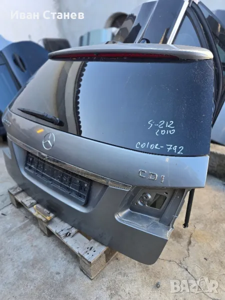 заден капак mercedes E class  S212 , снимка 1