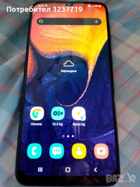 samsung a50 пълен комплект, снимка 1