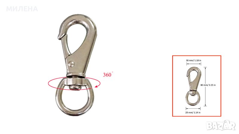 КАРАБИНКА, снимка 1