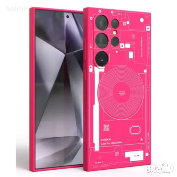 Удароустойчив гръб за Samsung Galaxy S24 ULTRA, снимка 1