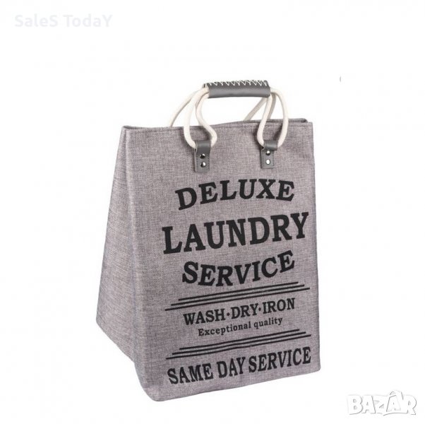 Торба за дрехи, кош, с кожени дръжки, снимка 1