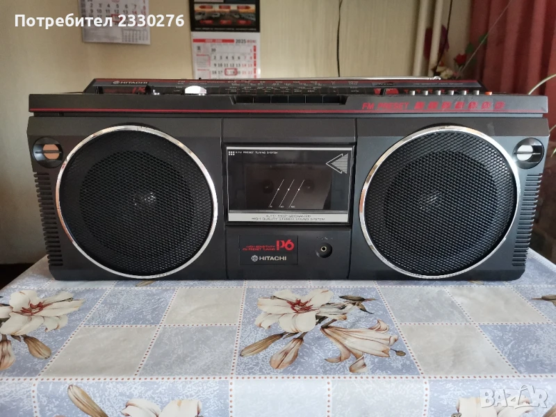 HITCHI TRK-P6, снимка 1