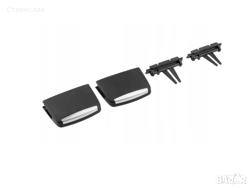 BMW X6 E71 Щипки за предни въздуховоди, снимка 1