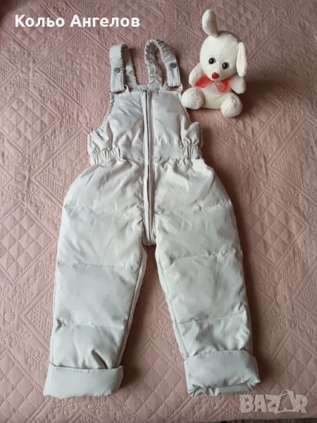 Детски гащеризон с гъши пух, снимка 1