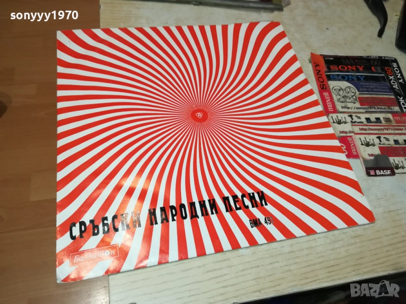 СРЪБСКИ НАРОДНИ ПЕСНИ 0311251930, снимка 1