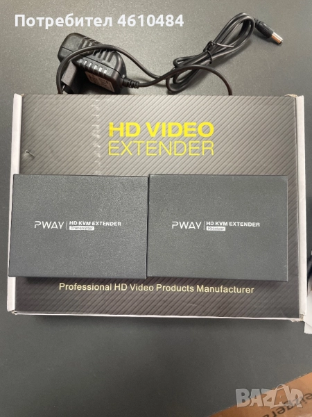 СПЛИТЕР HDMI KVM USB PWAY ПРЕВКЛЮЧВАТЕЛ, снимка 1