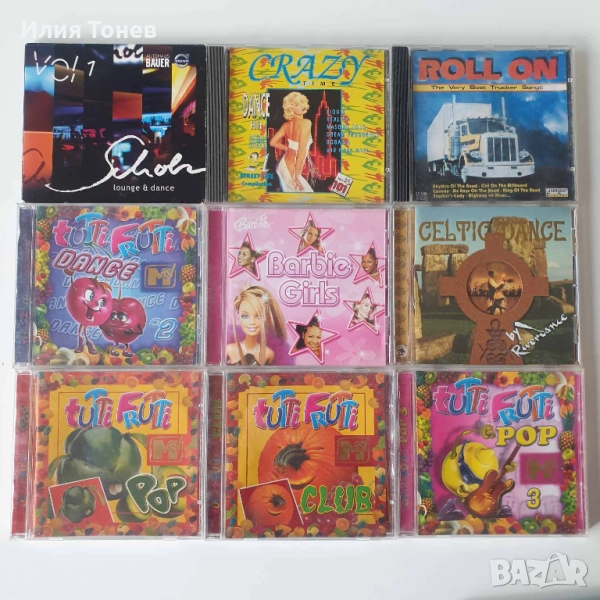 CD дискове, снимка 1