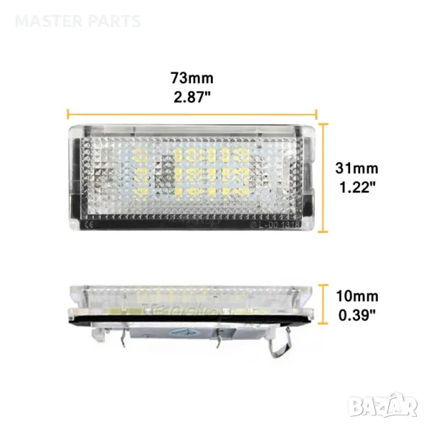 Супер качествени LED светлини плафони за заденномер BMW E46 98-03, снимка 1