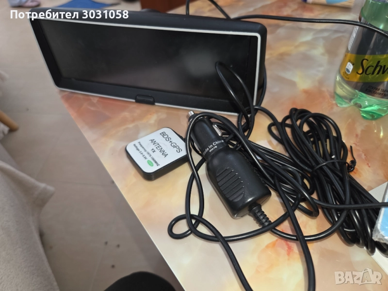 Prodavam navigaciq , снимка 1