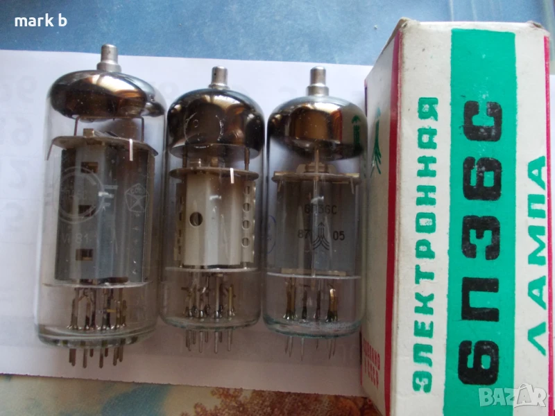 Радиолампи 6П36С+6П45С, снимка 1