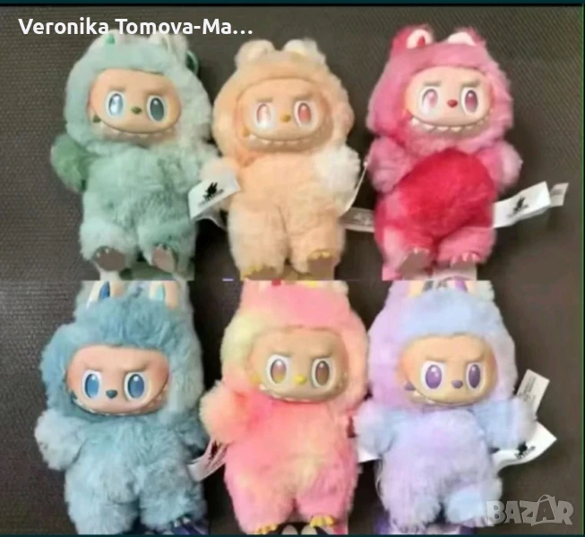 Labubu Big into Energy играчка 14см, снимка 1