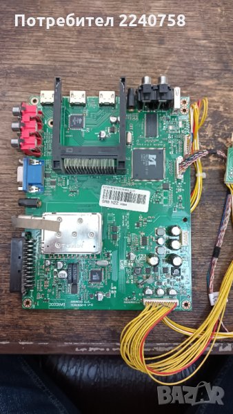 YCR190R-4 V-0 от телевизор с дефектна матрица  Grundig Vision 6 32-6831 T.Панел LTA320AP02 , снимка 1