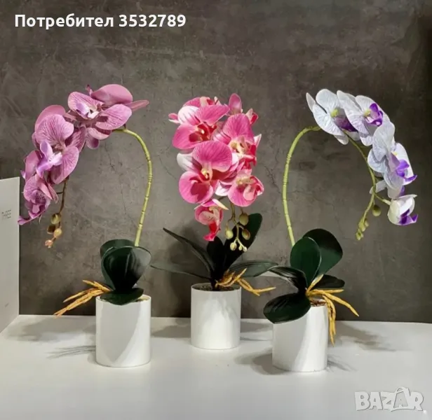 3 бр изкуствени орхидея в саксия, снимка 1