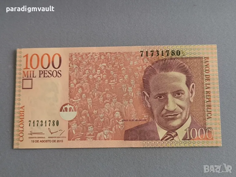 Банкнота - Колумбия - 1000 песос UNC | 2015г., снимка 1