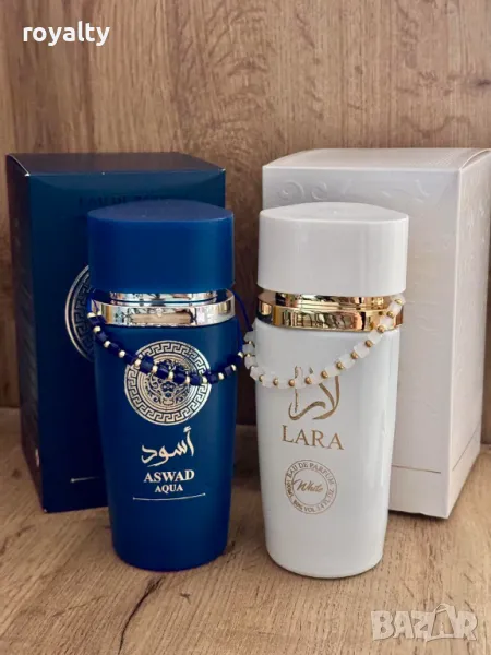 Комплект за него и нея Дамски и мъжки арабски парфюм +2 гривни, снимка 1