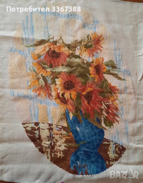 Гоблен "Слънчогледите на Ван Гог", снимка 1