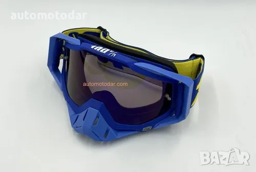 МОТО ОЧИЛА КРОС ЕНДУРО АТВ, снимка 1