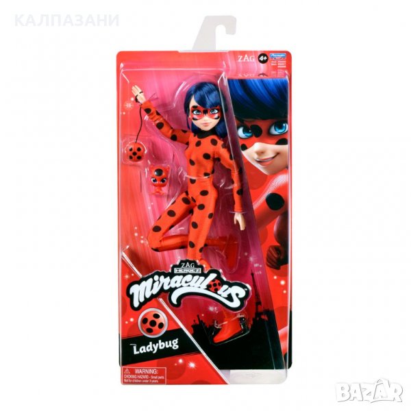 Калинката и Котарака Фигура на герой от сериала 50000, снимка 1