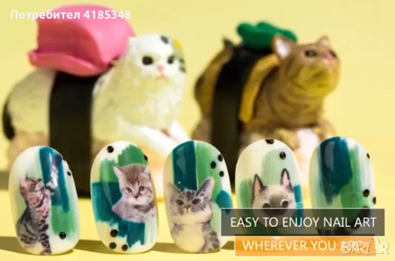 Интелигентен иновативен принтер за нокти с ниски инвестиции и висока възвръщаемост на инвестициите з, снимка 1