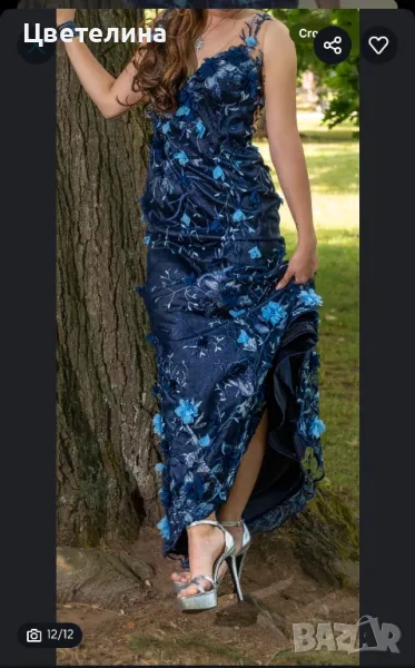 Елегантна вечерна рокля|Отлично състояние| Обличана само веднъж, снимка 1