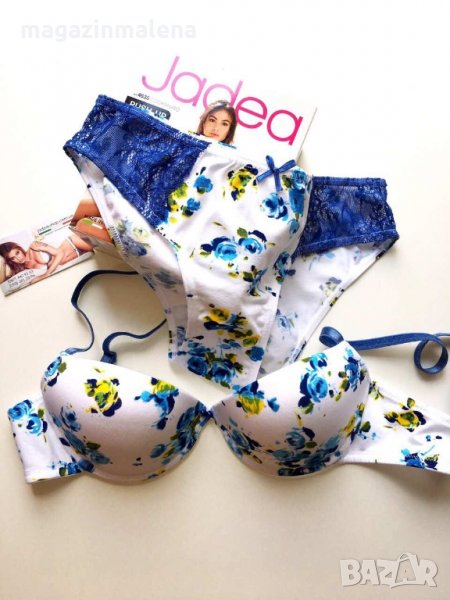 Jadea S,L сини памучни бикини с нормална талия дамско памучно бельо женска памучна бикина Жадея , снимка 1