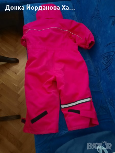 продавам детски ескимо, снимка 1