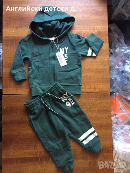 Английски детски екип-MINOTI , снимка 1