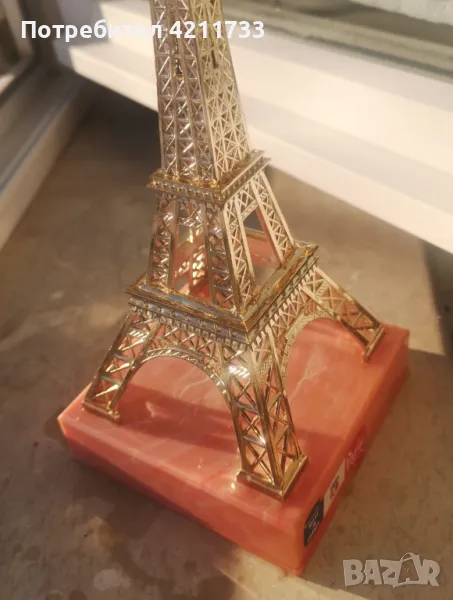 Айфелова Кула висока 25,5 см НОВО, снимка 1
