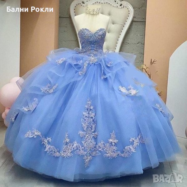 Царствена сватбена рокля в синьо с 3 Д апликация, снимка 1