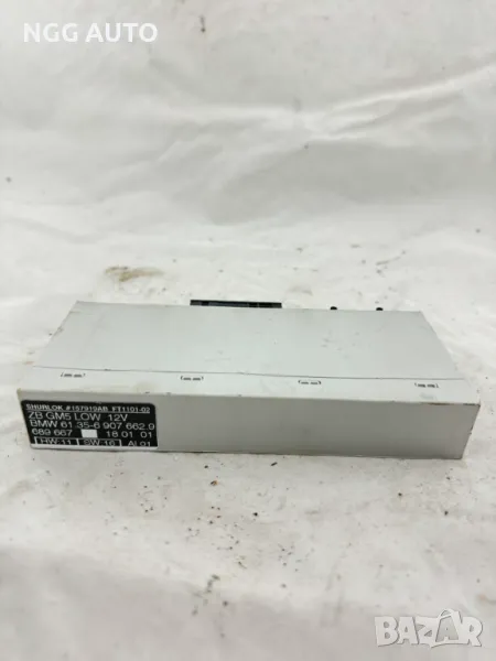 Комфорт Модул GM5 за BMW E46 2.0d Sedan, БМВ Е46, 61.35-6 907 662.9, 613569076629, снимка 1