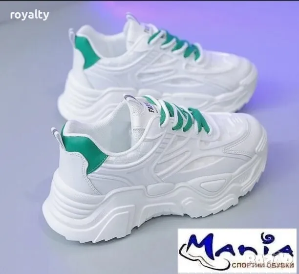 Дамски маратонки с повдигнато ходило, снимка 1