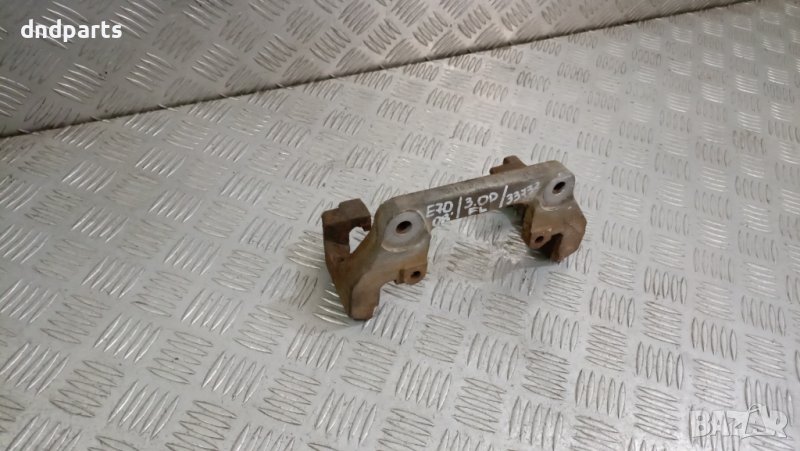 Съпорт спирачен апарат BMW X5 E70 3.0D 2008г.(преден ляв)	, снимка 1